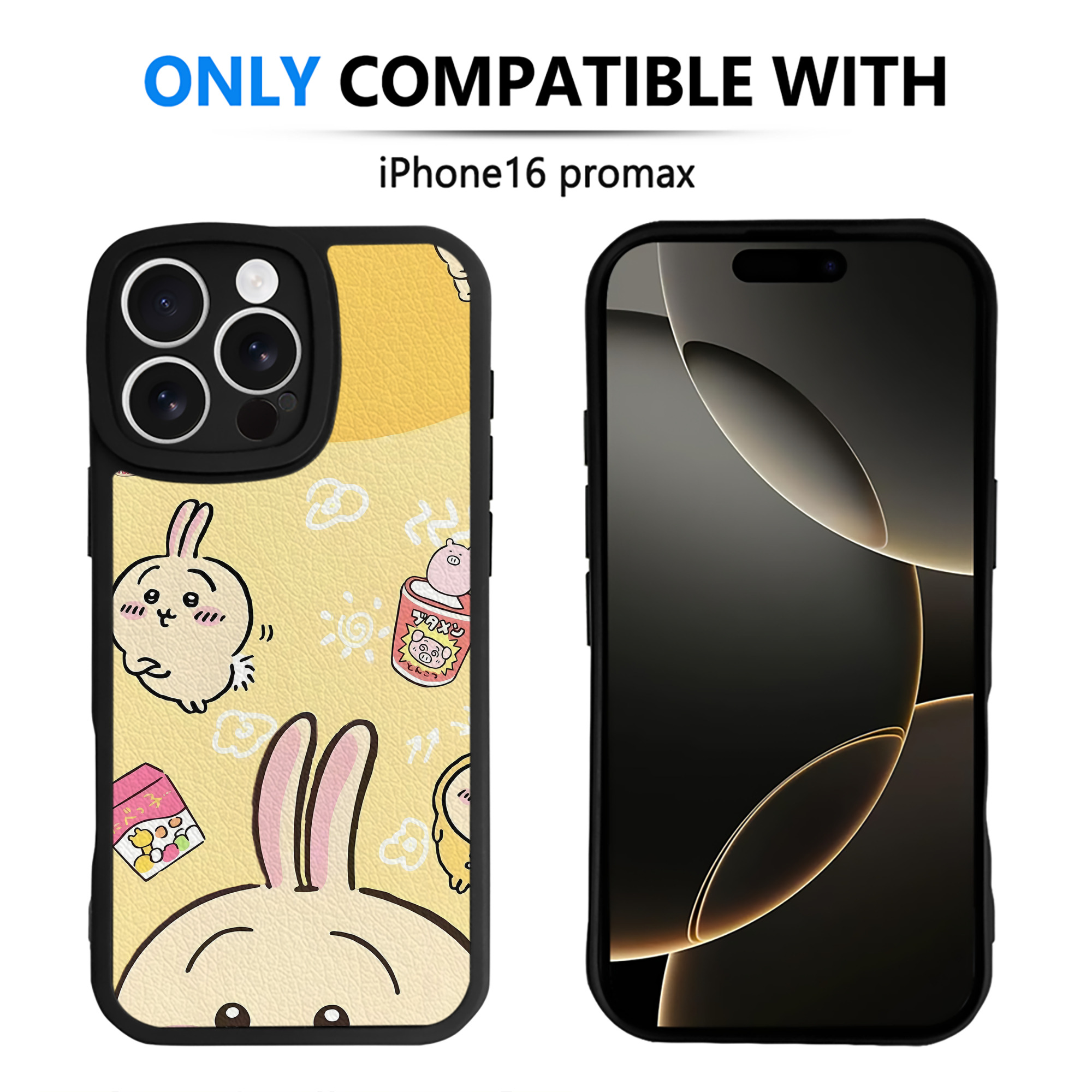 （画像用） ちいかわ Chii-kawa 【iPhone 16シリーズ対応】シリコンスマホケース（レザー調） 材質：シリコン